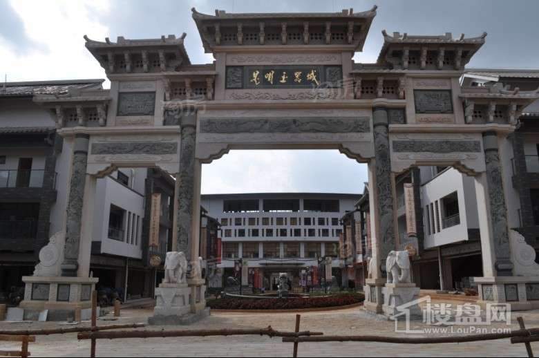 昆明玉器城配套图