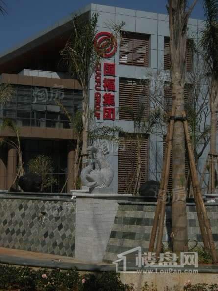 国福·现代城配套图