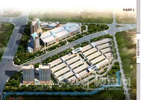 美吉特科技五金城配套图