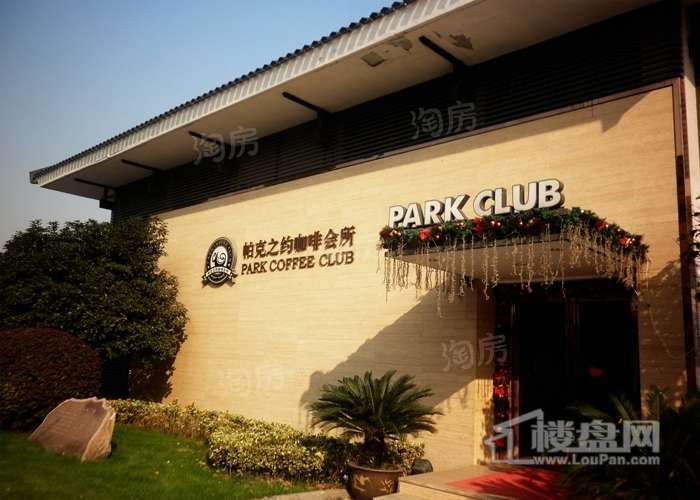 和记黄埔御翠园配套图