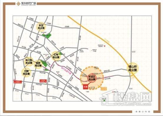 东升时代广场配套图