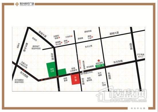 东升时代广场配套图