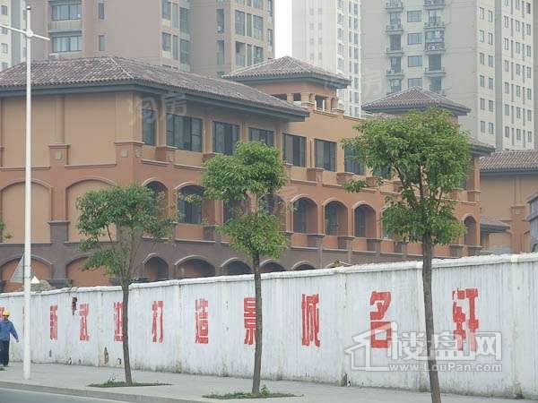 景城名轩配套图