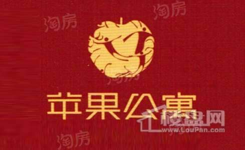 配套图