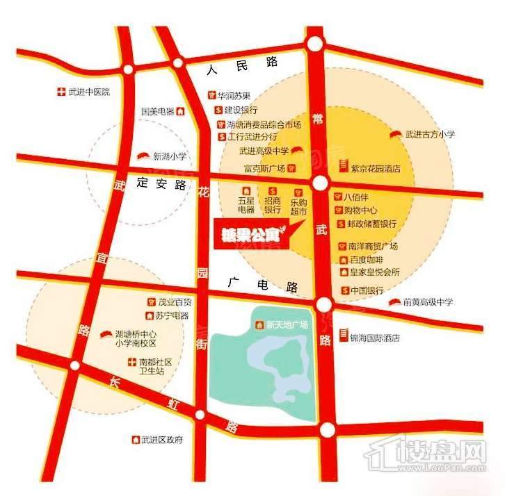 吾悦糖果公寓