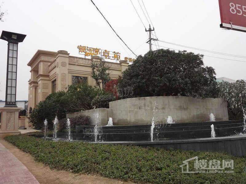 银河湾卓苑配套图