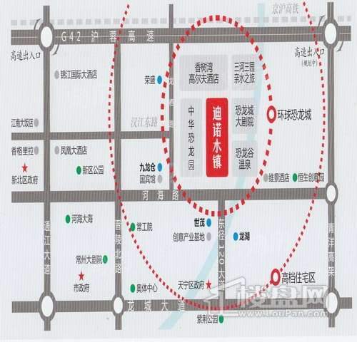 迪诺水镇配套图