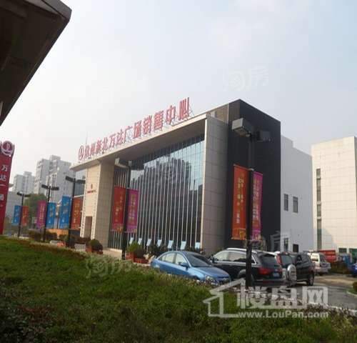 新北万达广场配套图