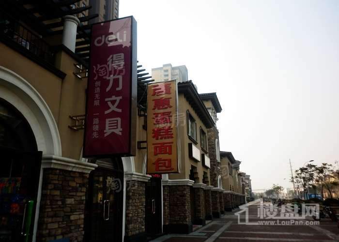 缇香郡配套图