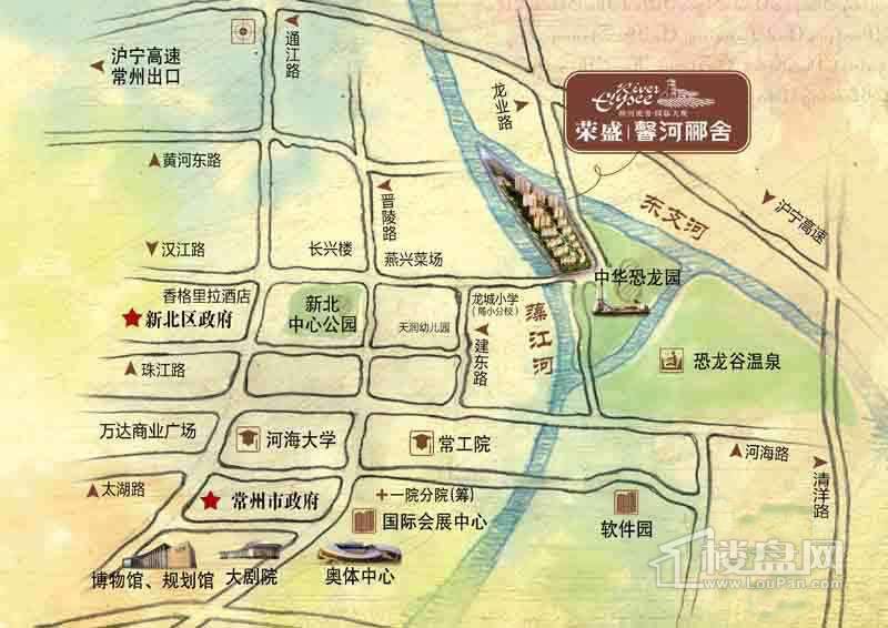 馨河俪舍配套图