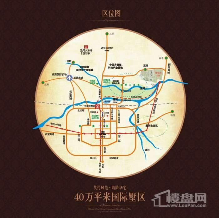 维也纳森林配套图