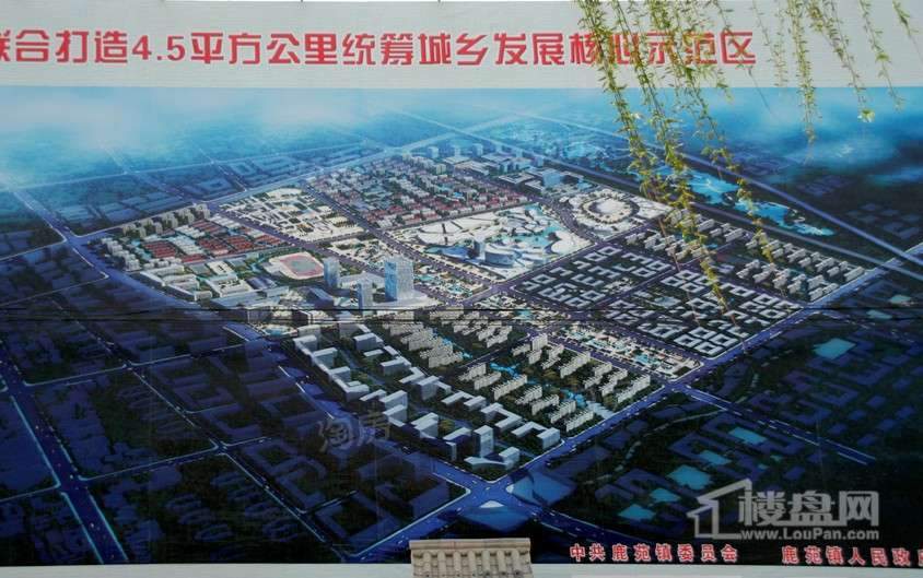 维也纳森林配套图