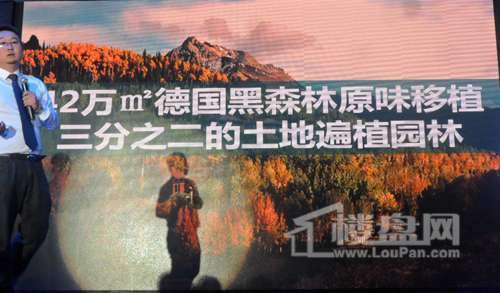 周边配套图