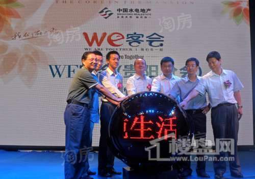 周边配套图