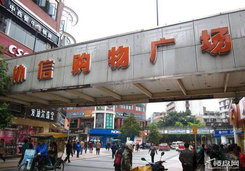 都汇里 配套图