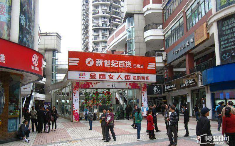 都汇里 配套图