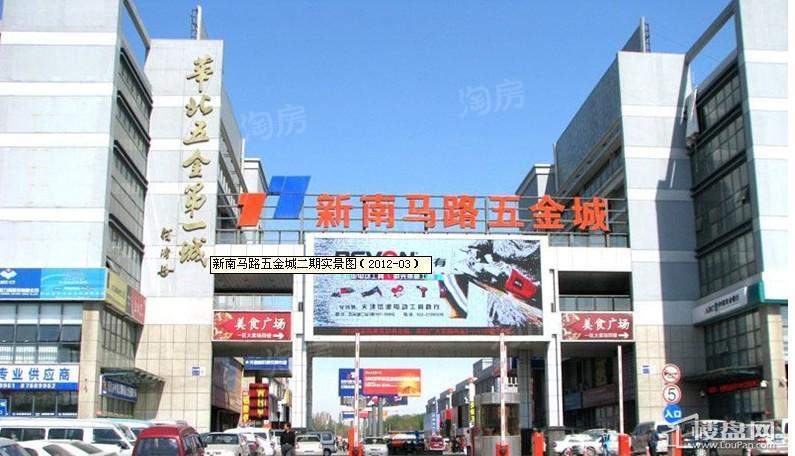 周边配套图