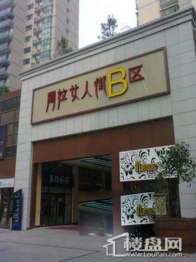 上海城三期天域配套图