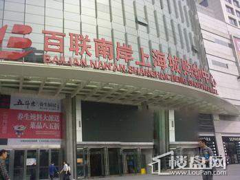 上海城三期天域配套图