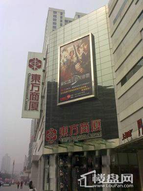 上海城三期天域配套图