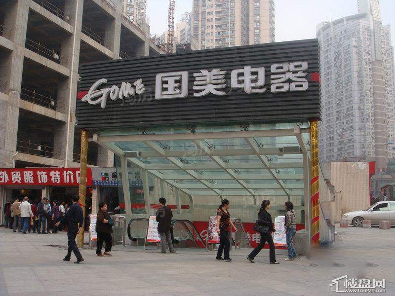 上海城三期天域配套图