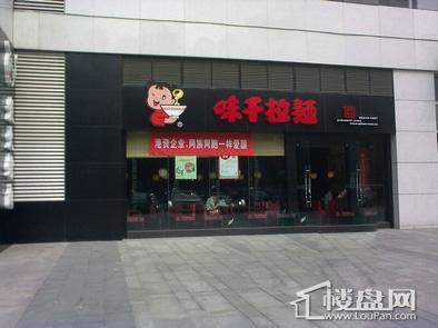 上海城三期天域配套图