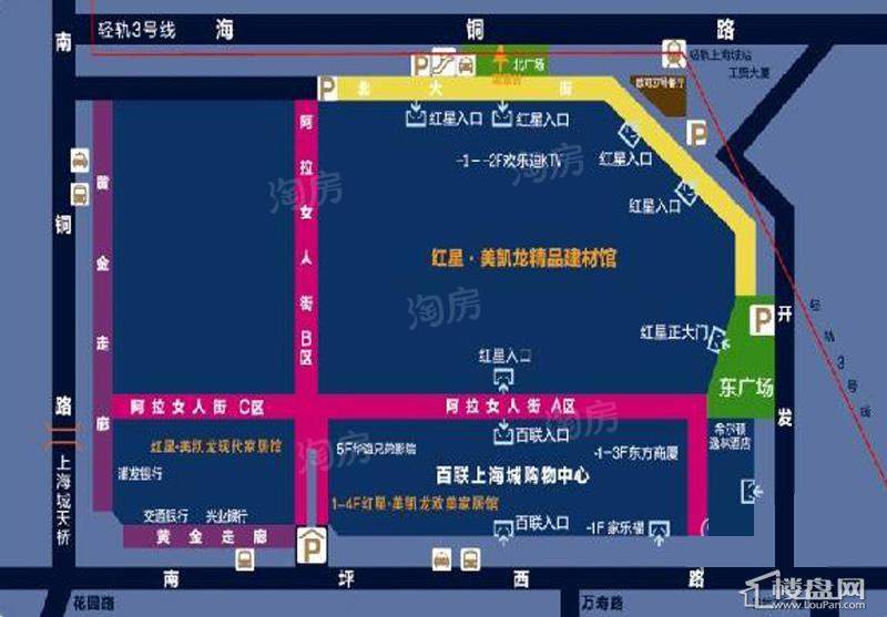 上海城三期天域配套图
