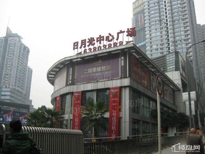 日月光解放碑1号配套图