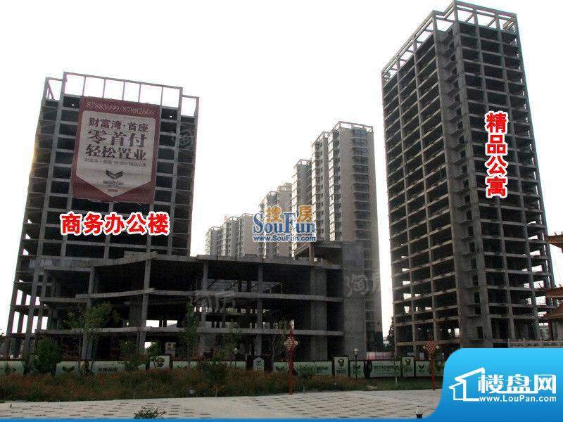 财富湾配套图