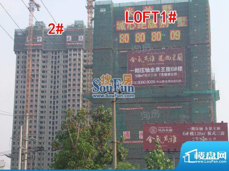 周边配套图