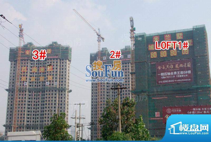 风尚米兰配套图