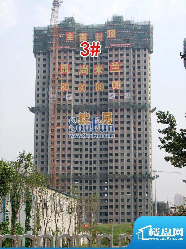 风尚米兰配套图