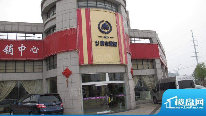 名仕紫金花园配套图