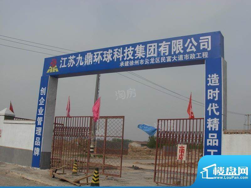 润金城配套图