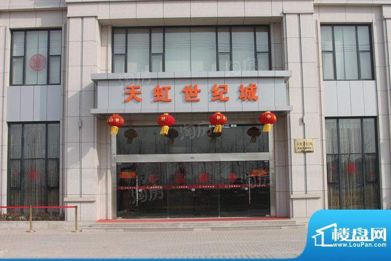 天虹世纪城配套图