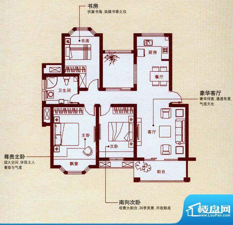 户型图片