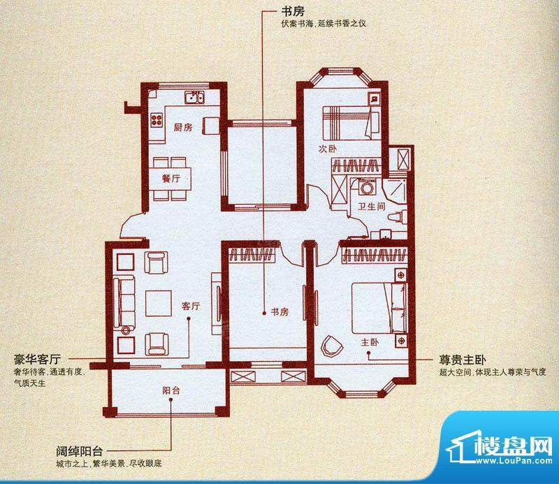 户型图片