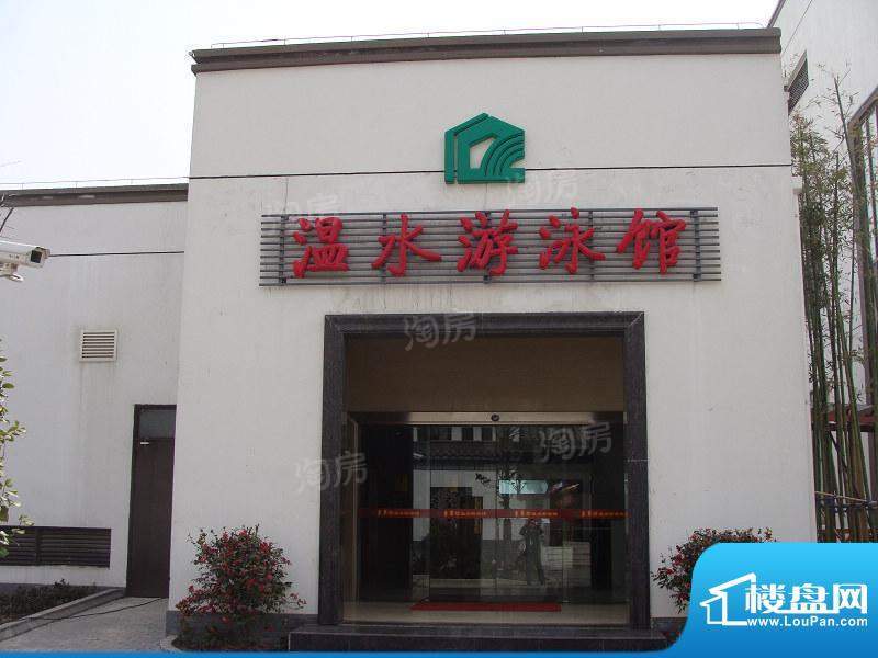豪第坊配套图