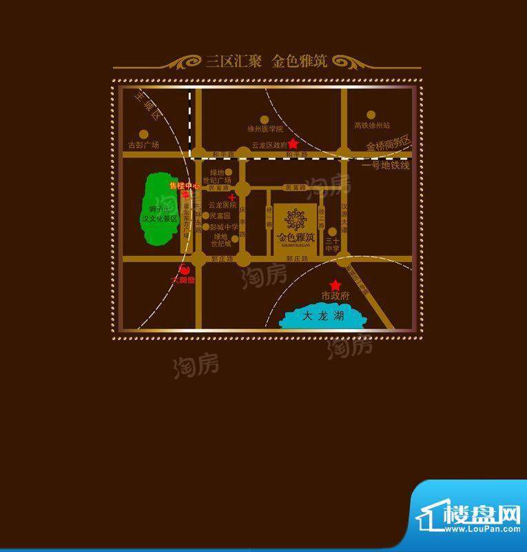 金色雅筑配套图