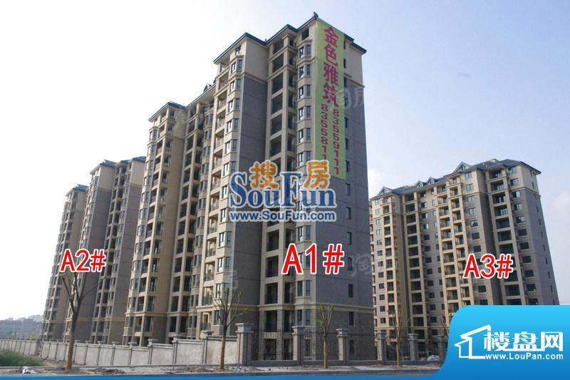 金色雅筑配套图