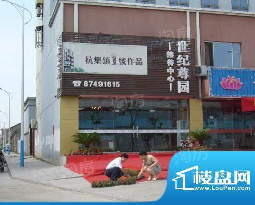 周边配套图