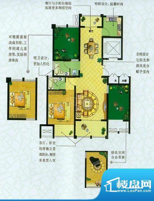 户型图片