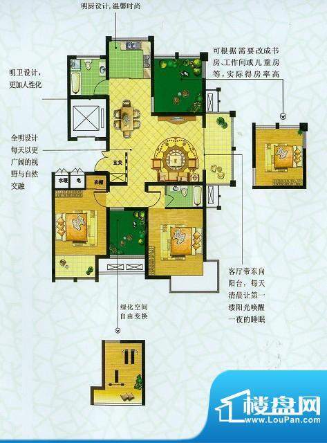 户型图片