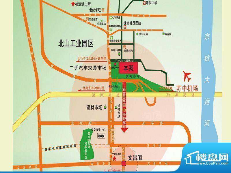 嘉怡丽景花园配套图