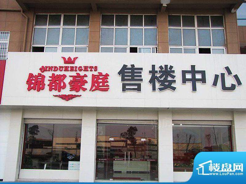 周边配套图