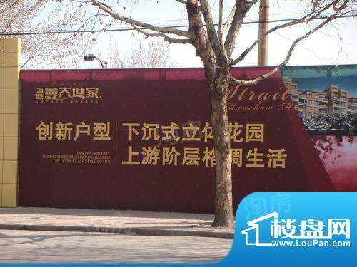 海峡曼乔世家配套图