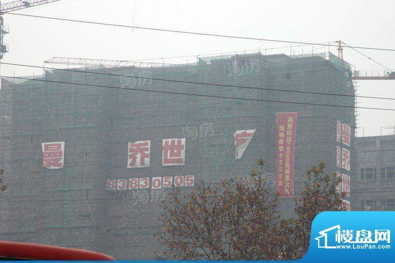 海峡曼乔世家配套图