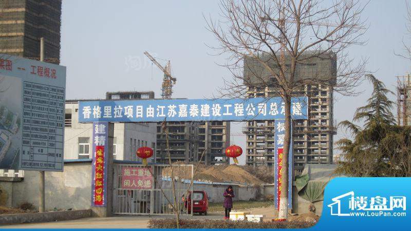 建桥香格里拉配套图