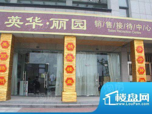 周边配套图
