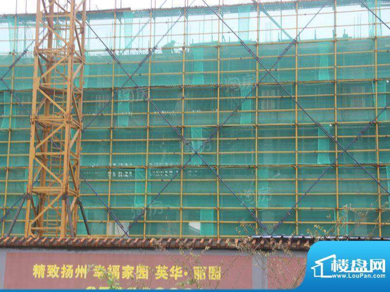 英华丽园配套图